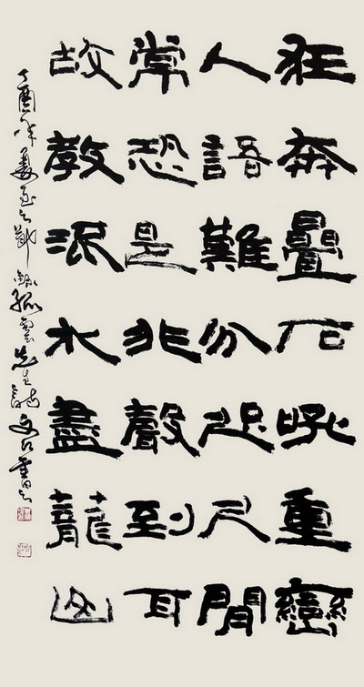 fe451b75172377249d91282c45ec4843_1681298439_5281.jpg