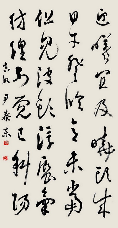 fe451b75172377249d91282c45ec4843_1681298439_7809.jpg