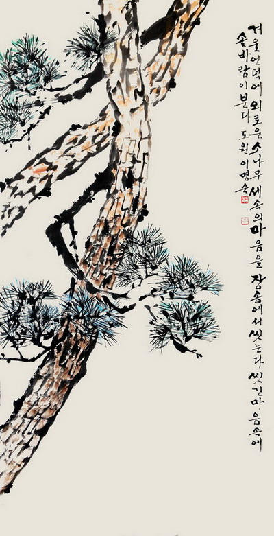 fe451b75172377249d91282c45ec4843_1681298440_0553.jpg