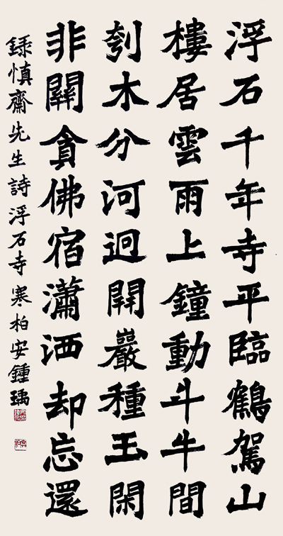fe451b75172377249d91282c45ec4843_1681302196_1666.jpg