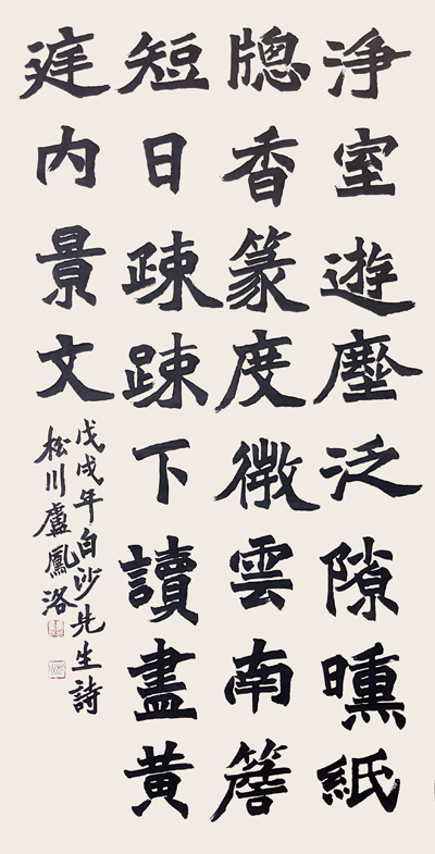 fe451b75172377249d91282c45ec4843_1681302196_2851.jpg