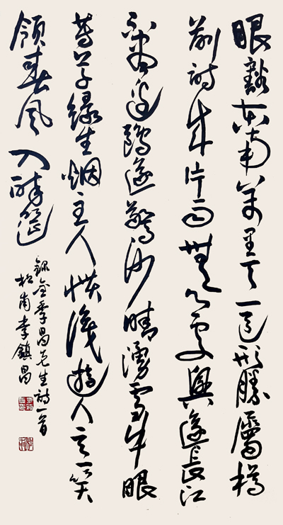 fe451b75172377249d91282c45ec4843_1681302196_4038.jpg