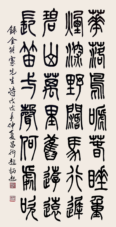 fe451b75172377249d91282c45ec4843_1681302196_5103.jpg